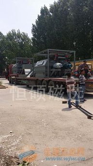 張家界河沙選鐵精粉干式磁選機與焦炭在鐵礦選礦中的應(yīng)用