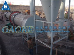 鐵精粉制球團(tuán)成熟生產(chǎn)工藝 200噸球團(tuán)烘干機(jī)制球工藝的高科利潤與少投資優(yōu)勢