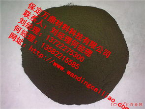 山西鐵精粉球團(tuán)粘合劑 提升礦粉成型效率的專業(yè)解決方案