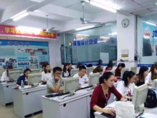 深圳IT培訓 電腦辦公、快速打字及高效辦公軟件實戰(zhàn)班